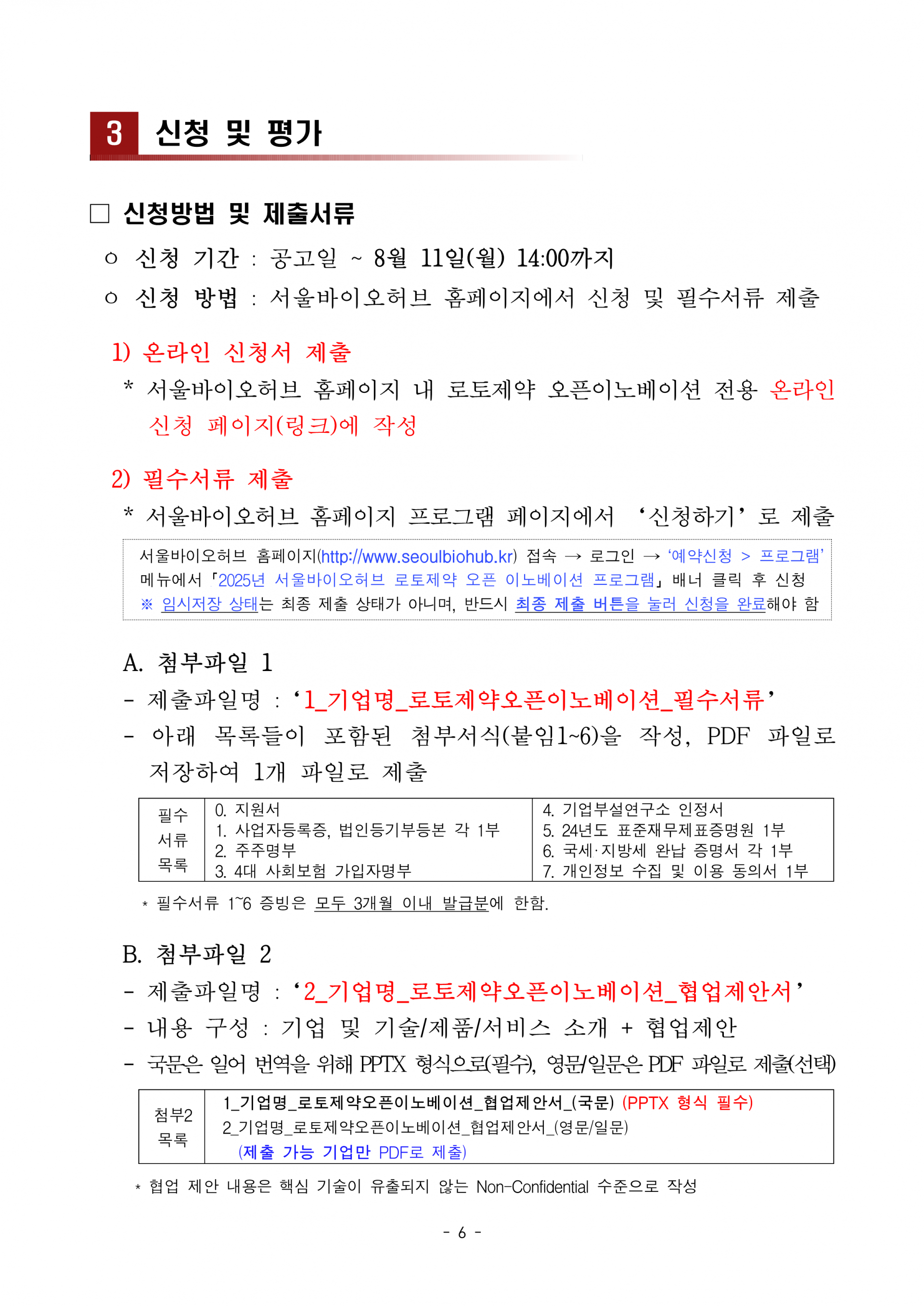 f1d9727a15629.png