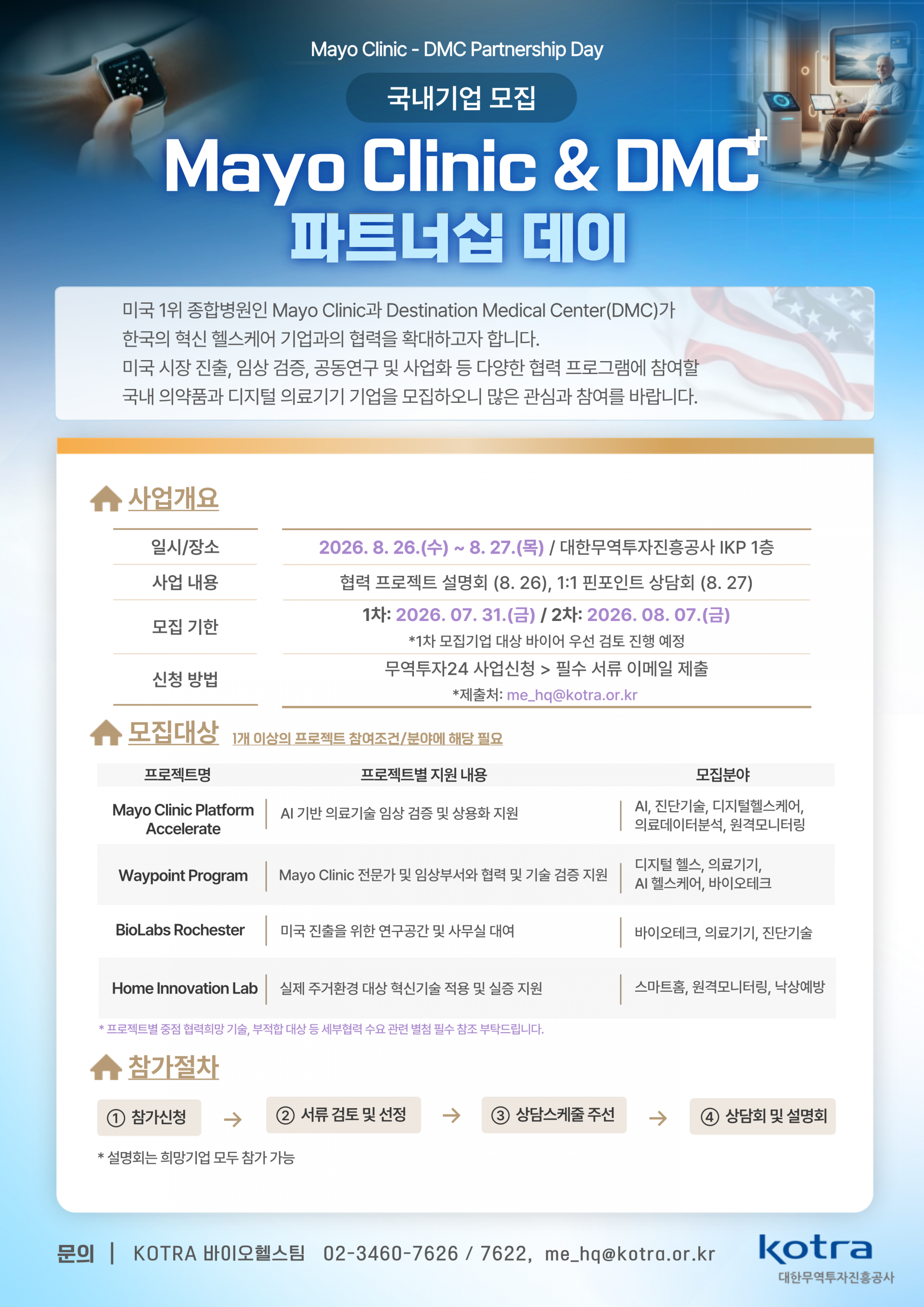f1e55cb54552d.png