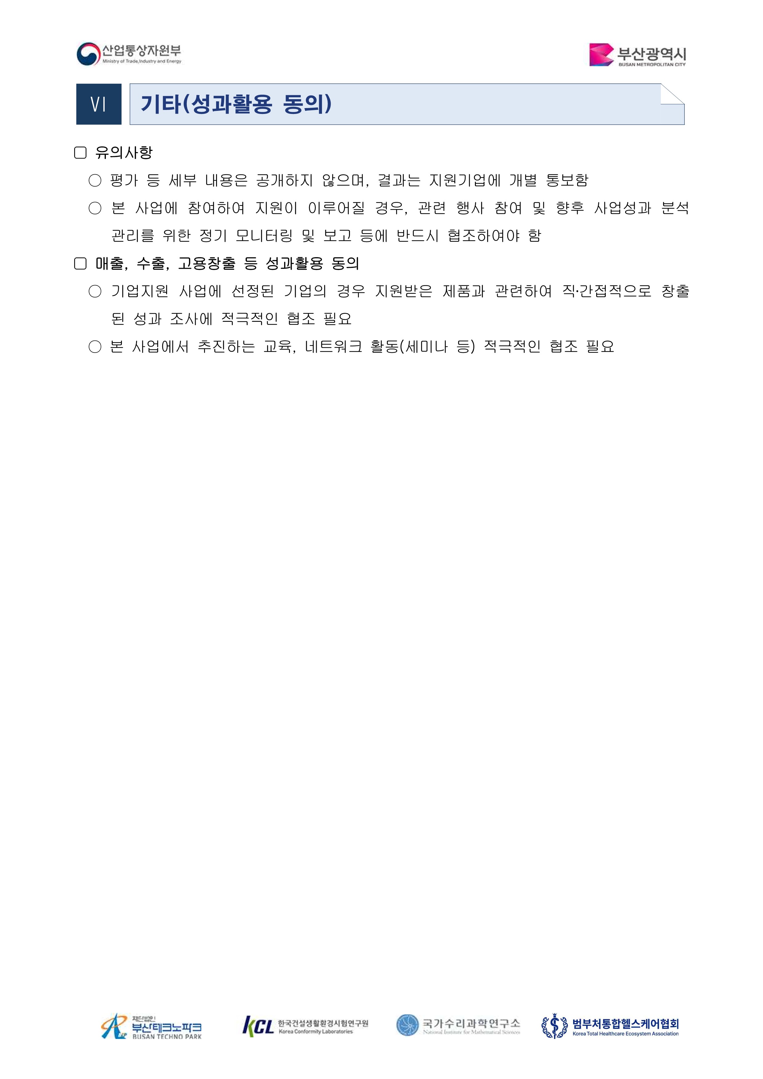 f734d2495986f.jpg