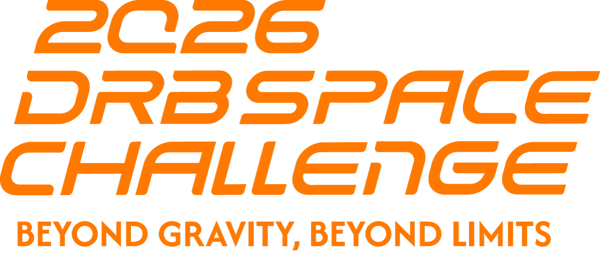 2026 DRB스페이스챌린지