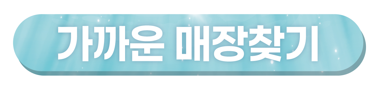 023582a2662df.png