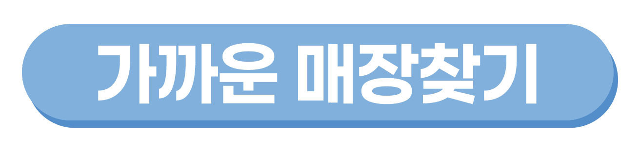 1253828fac1c5.png
