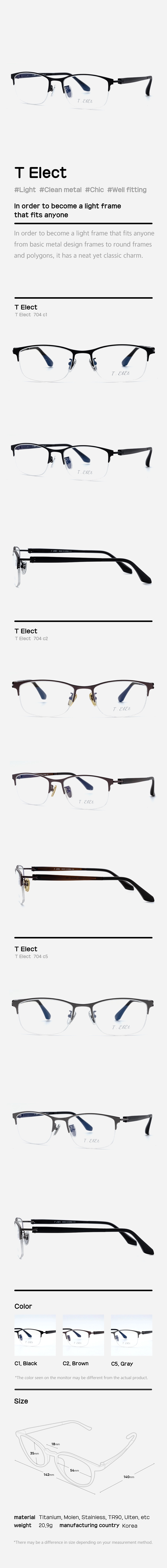 T.ELET 704 (3 Color)