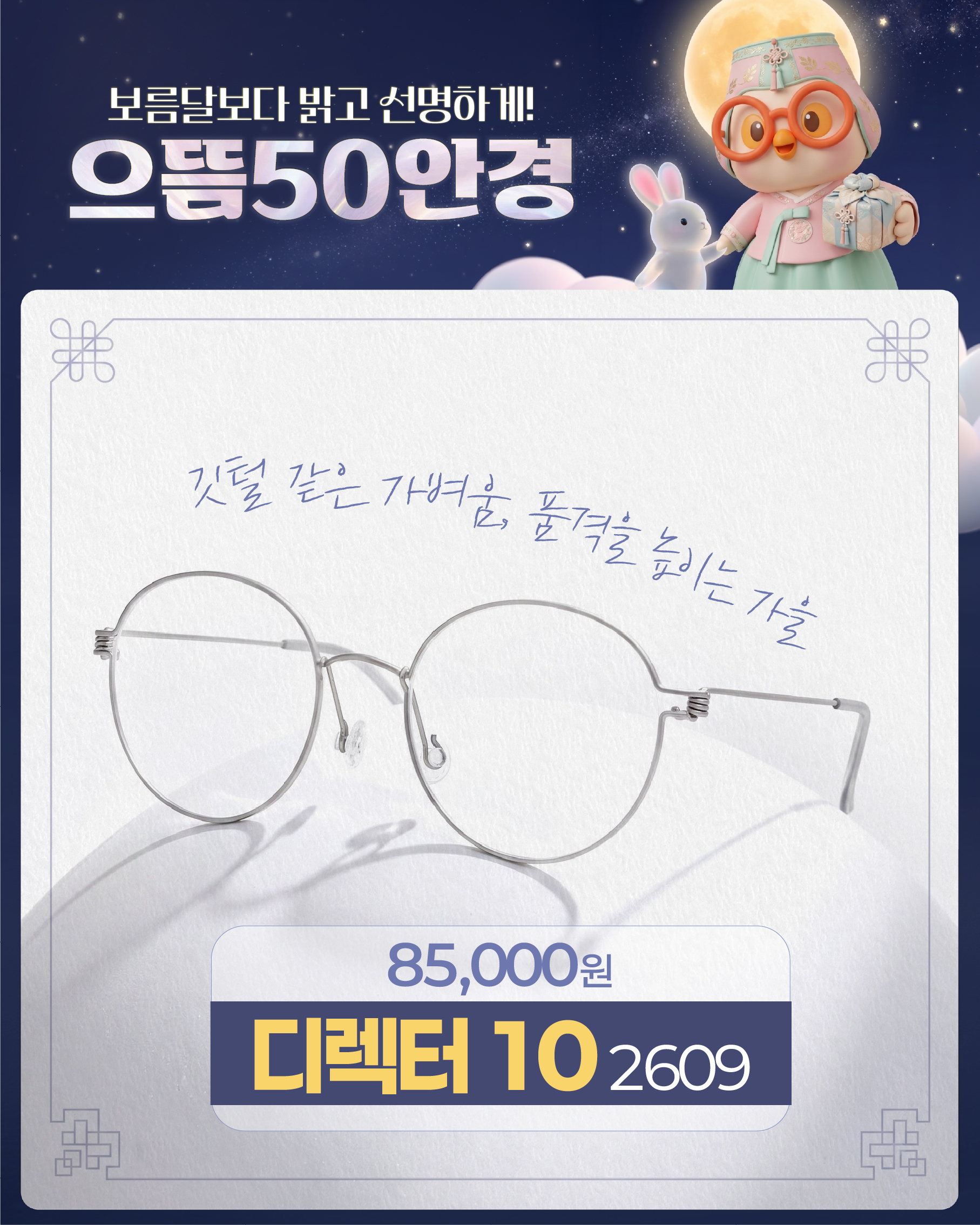 295d0ae5c8afe.jpg