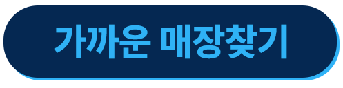 48a10a404cca5.png