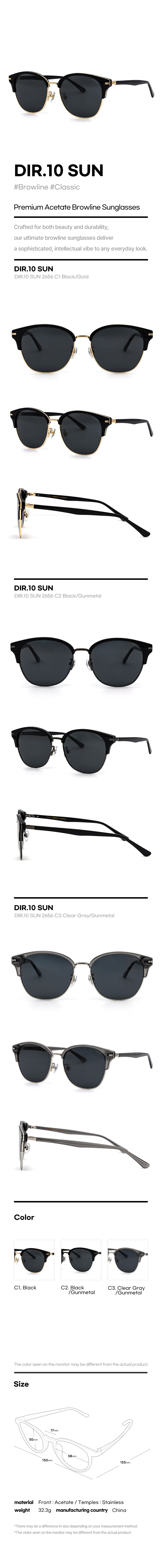 Director sunglasses 2454 (4Colors)