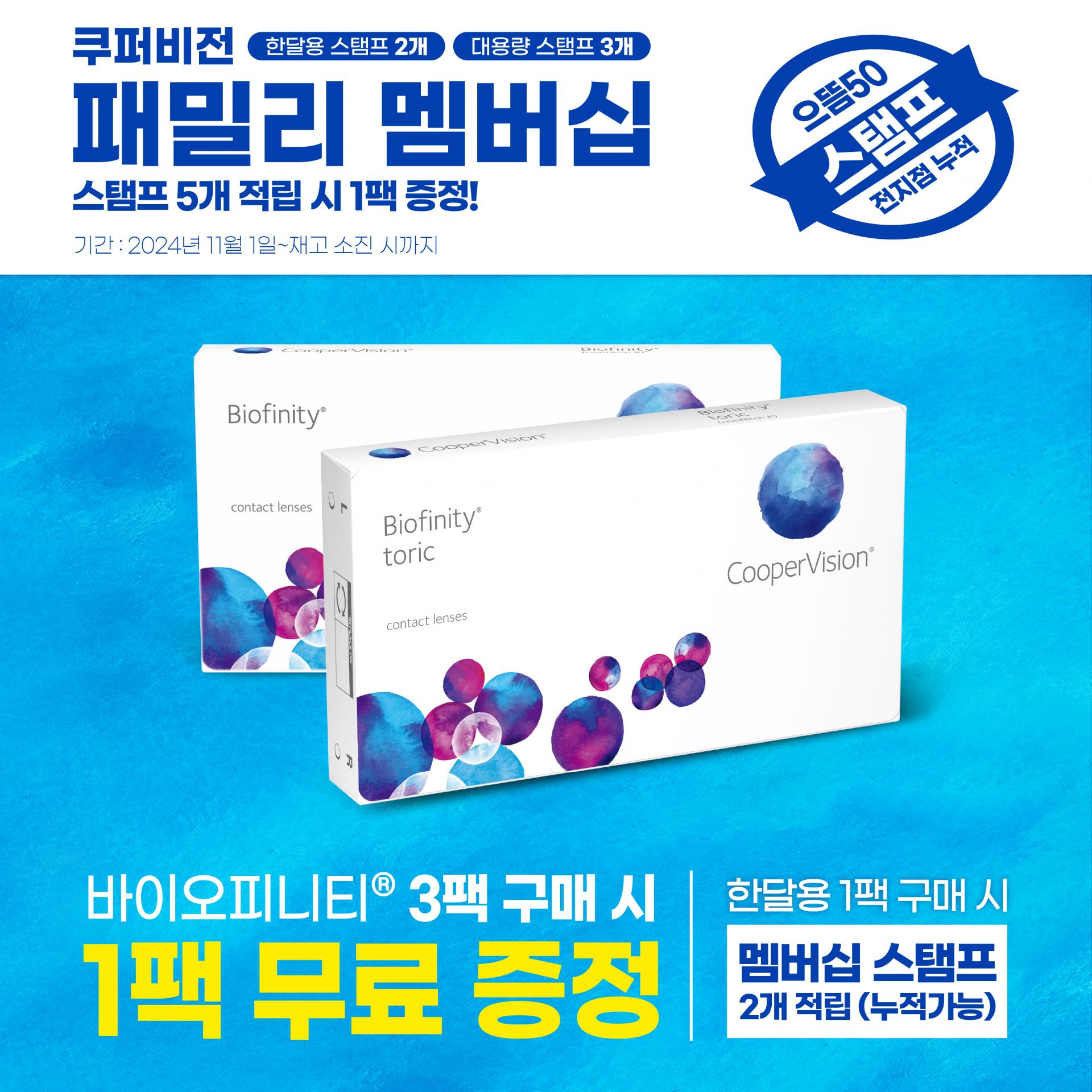 배너 1
