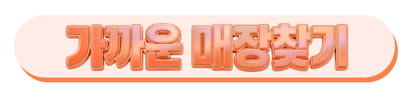 a786933cce6e5.png