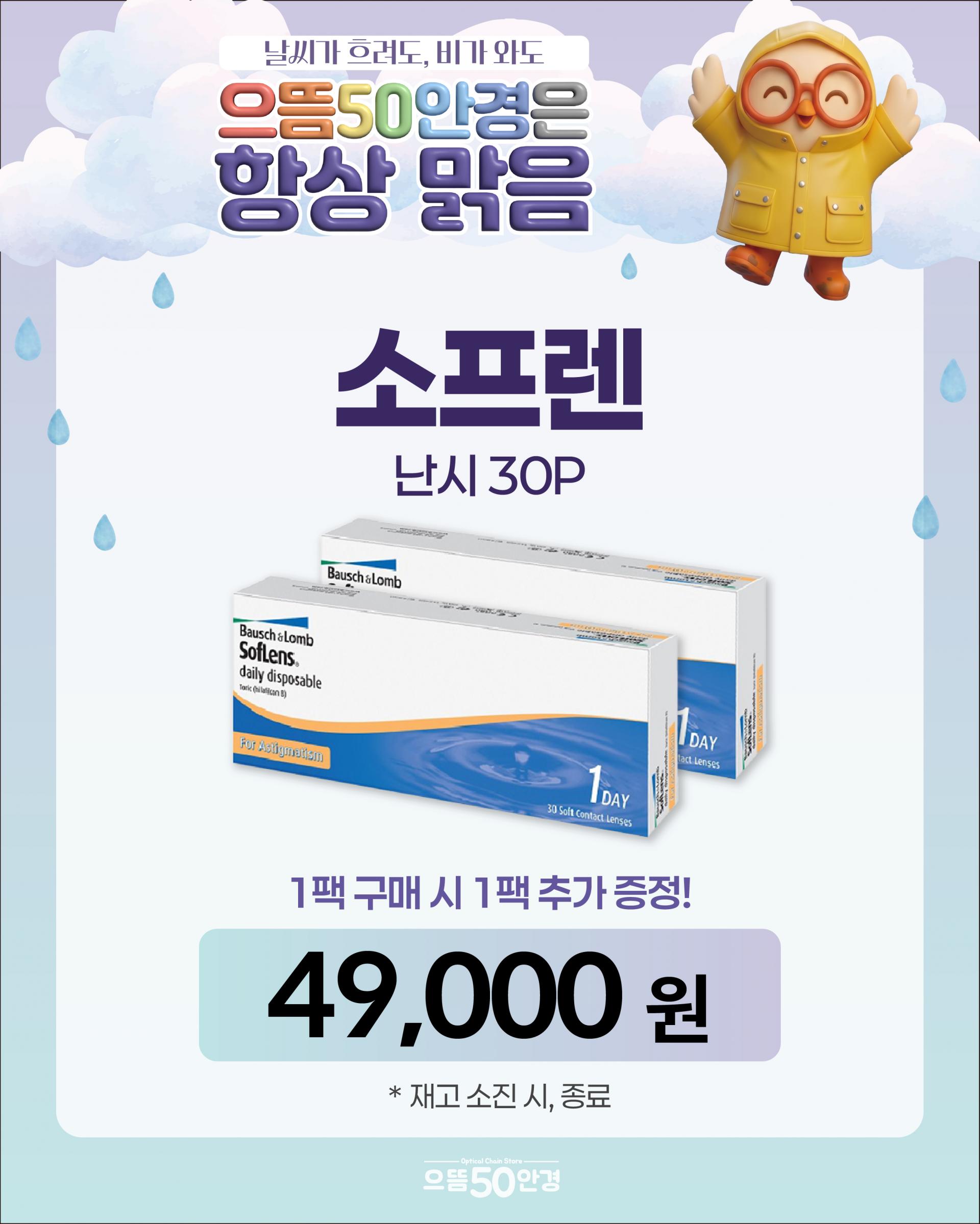 b9334862d9db2.jpg