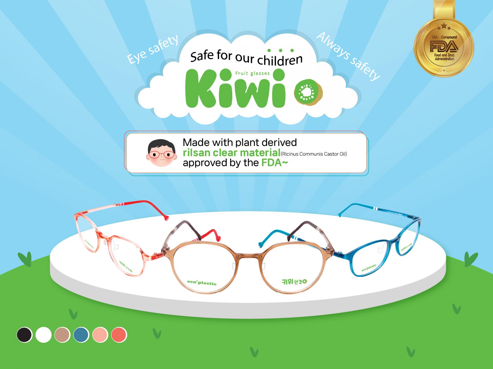 KIWI GLASSES K802 (6 Color)