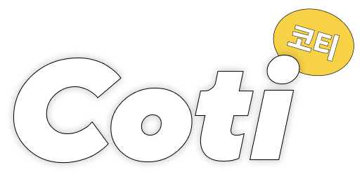 coti-set01-title