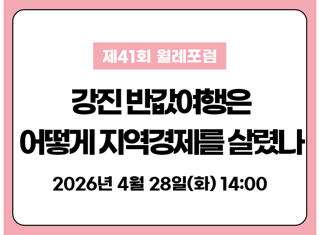 43fc06796d542.png