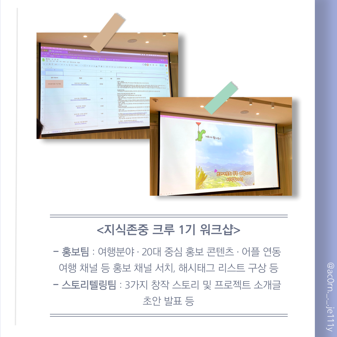 022b771ff3407.png
