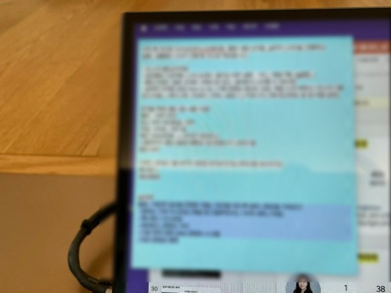1675458190e3f.png