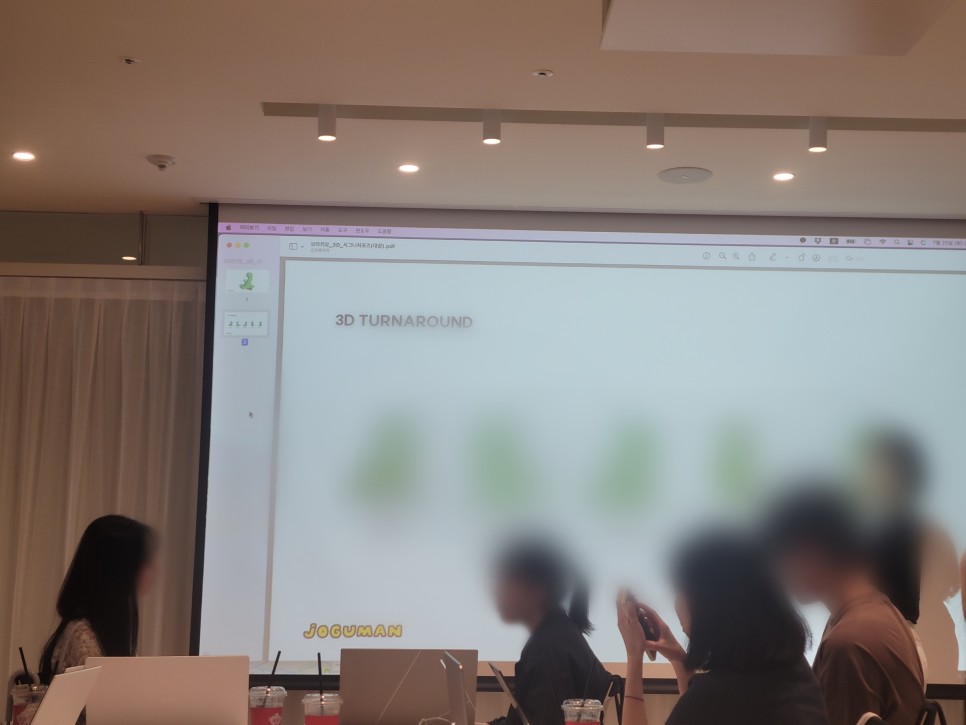 30b99d5c949c0.jpg