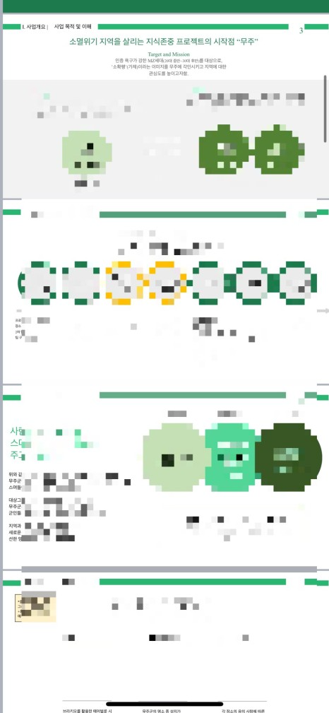 46533c5c7b7a1.png