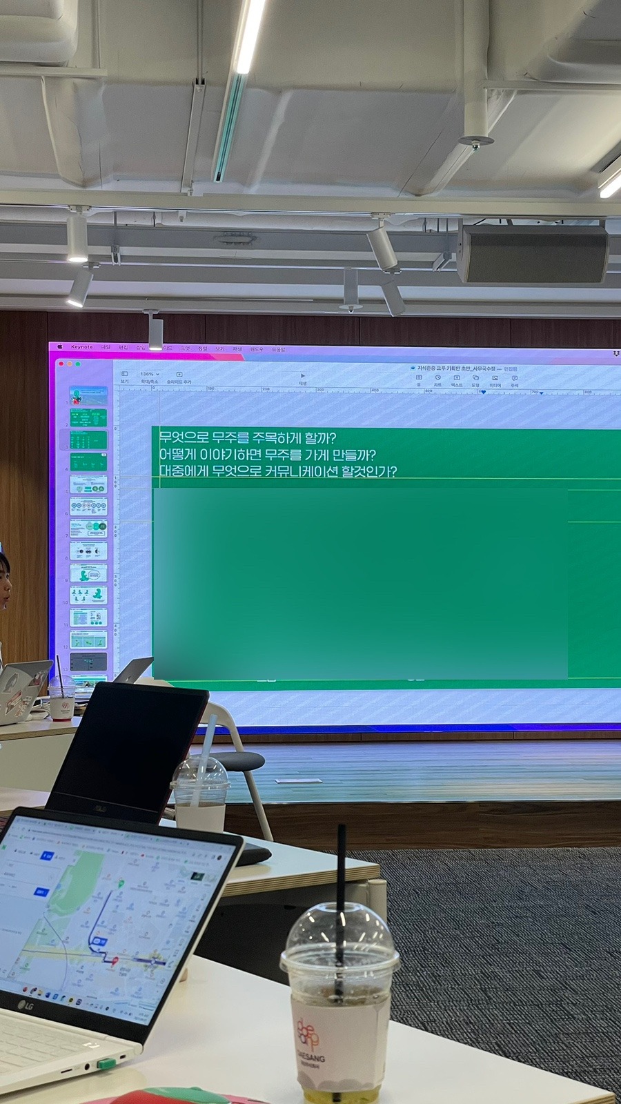 582c7509e3973.jpeg