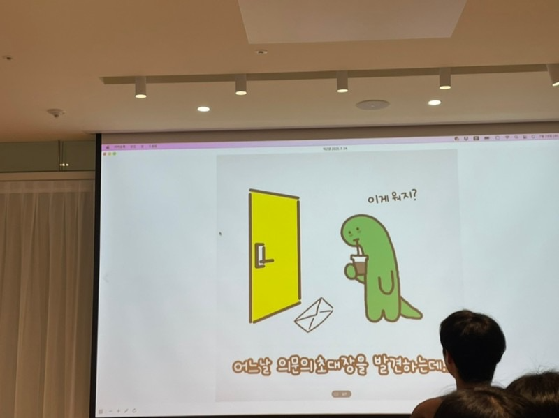 586f6837fb155.png