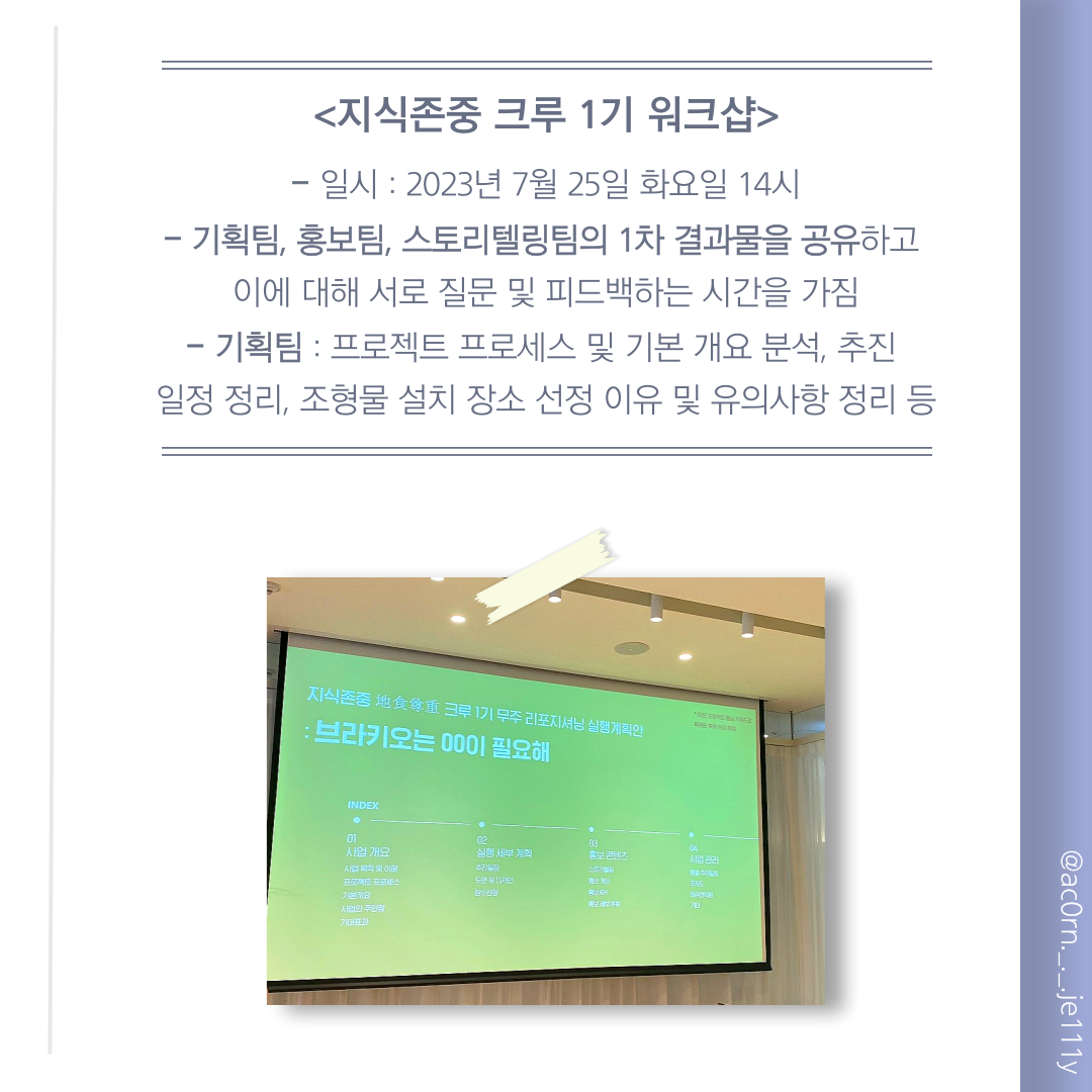 79469248a3b08.png