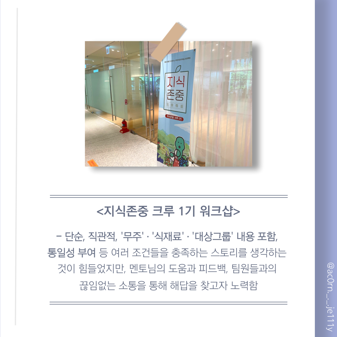 8348a82a6a459.png