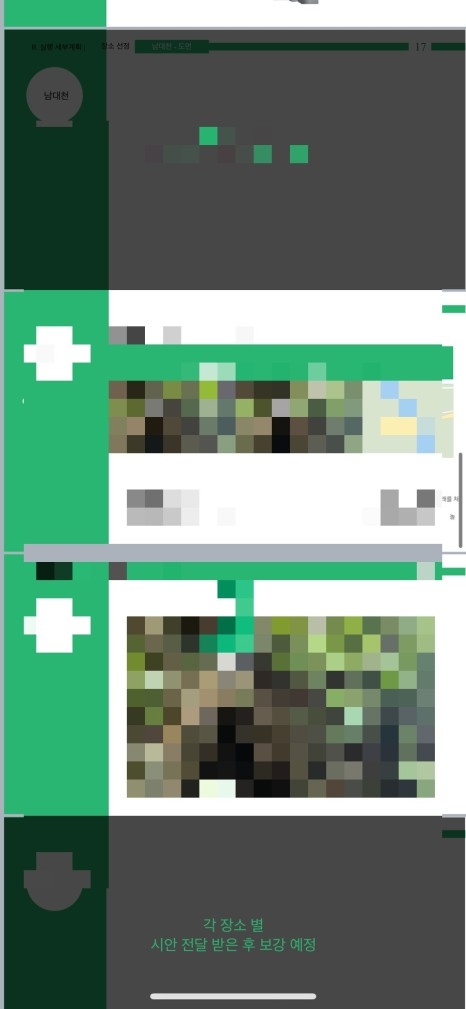 9c9d72bdf544f.png
