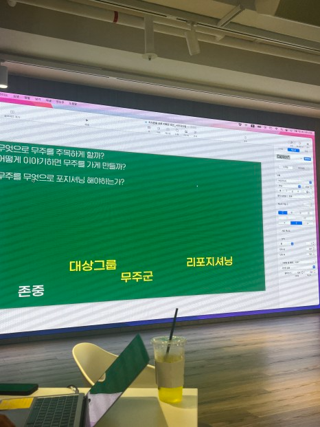 ccec5dce261a0.png