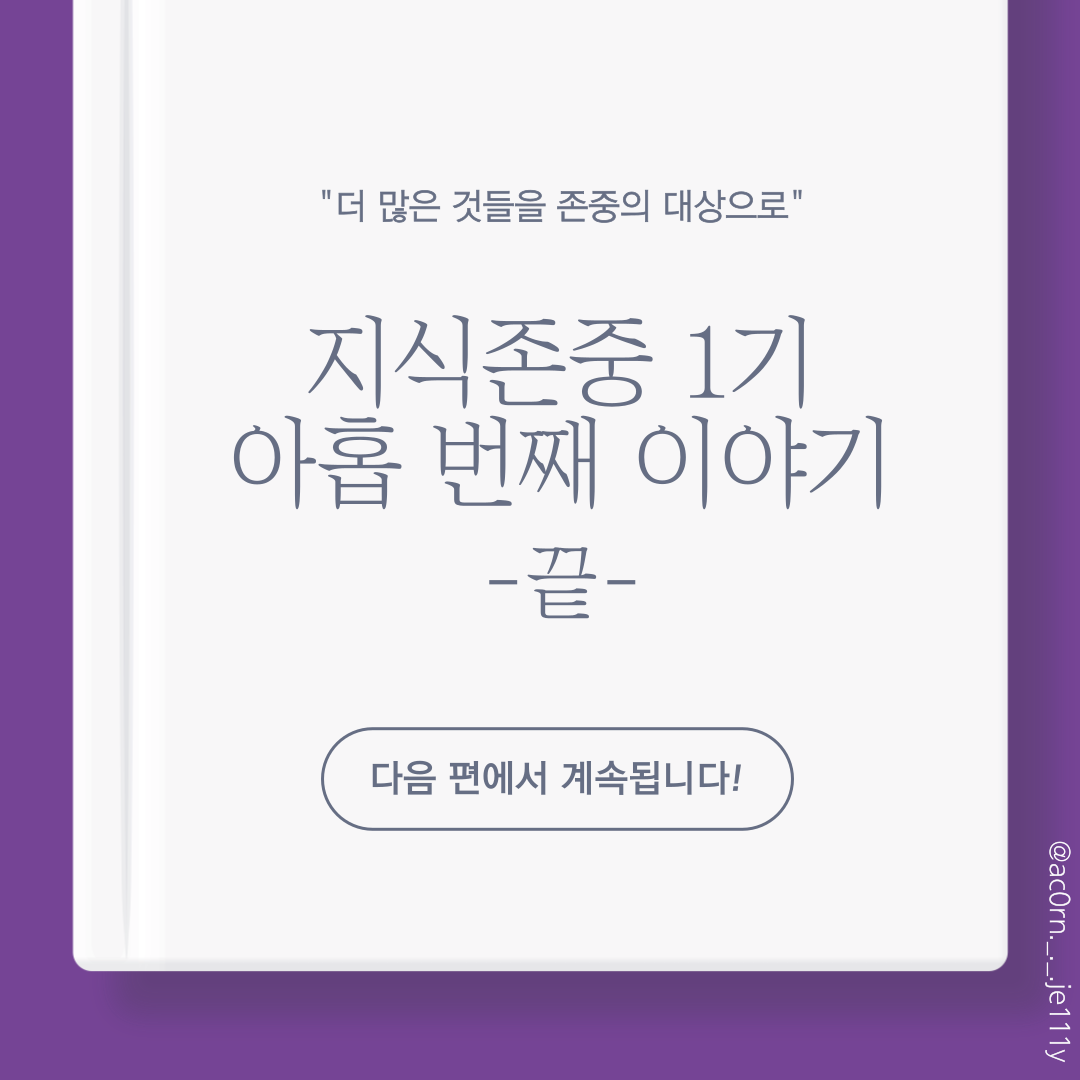 d1b35e74c81f9.png