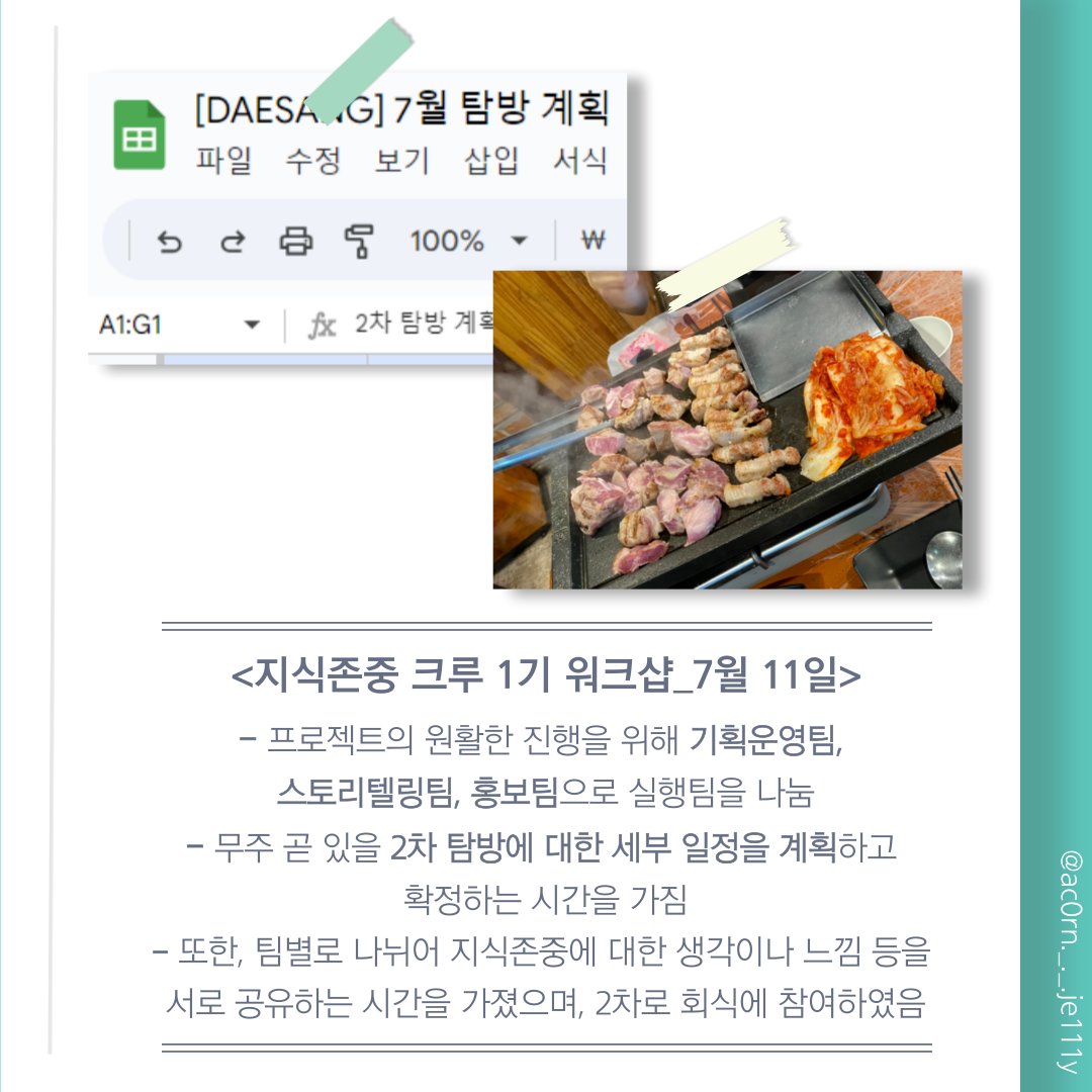 e562cdf7a59cb.png