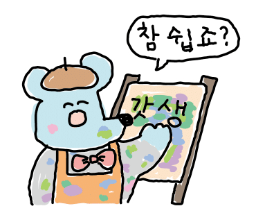 e6866b649a9dc.png