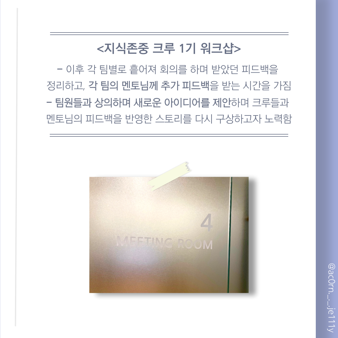 ead8c94754eeb.png