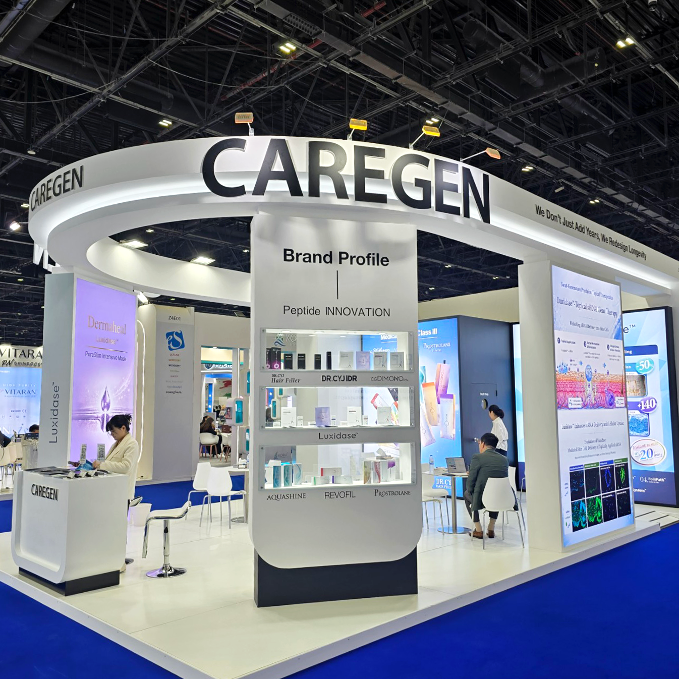 20260914_Dubai Derma 2026_부스사진.png