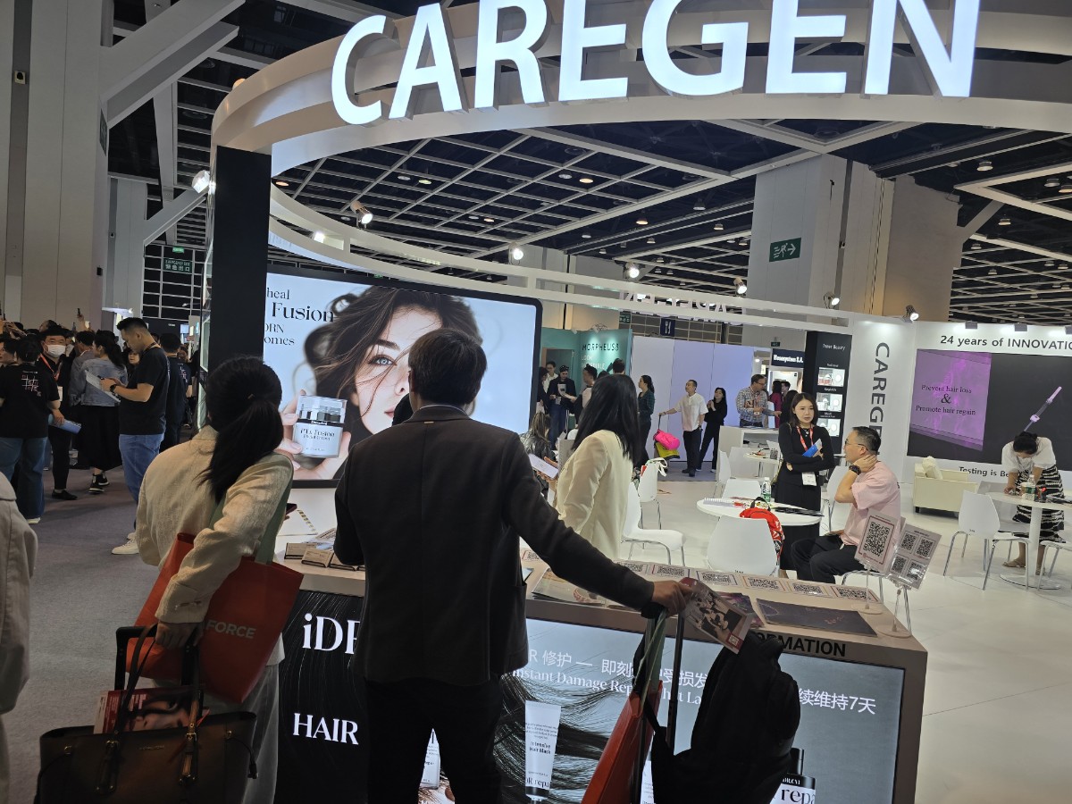 Cosmoprof asia 현장 사진 (130).jpg