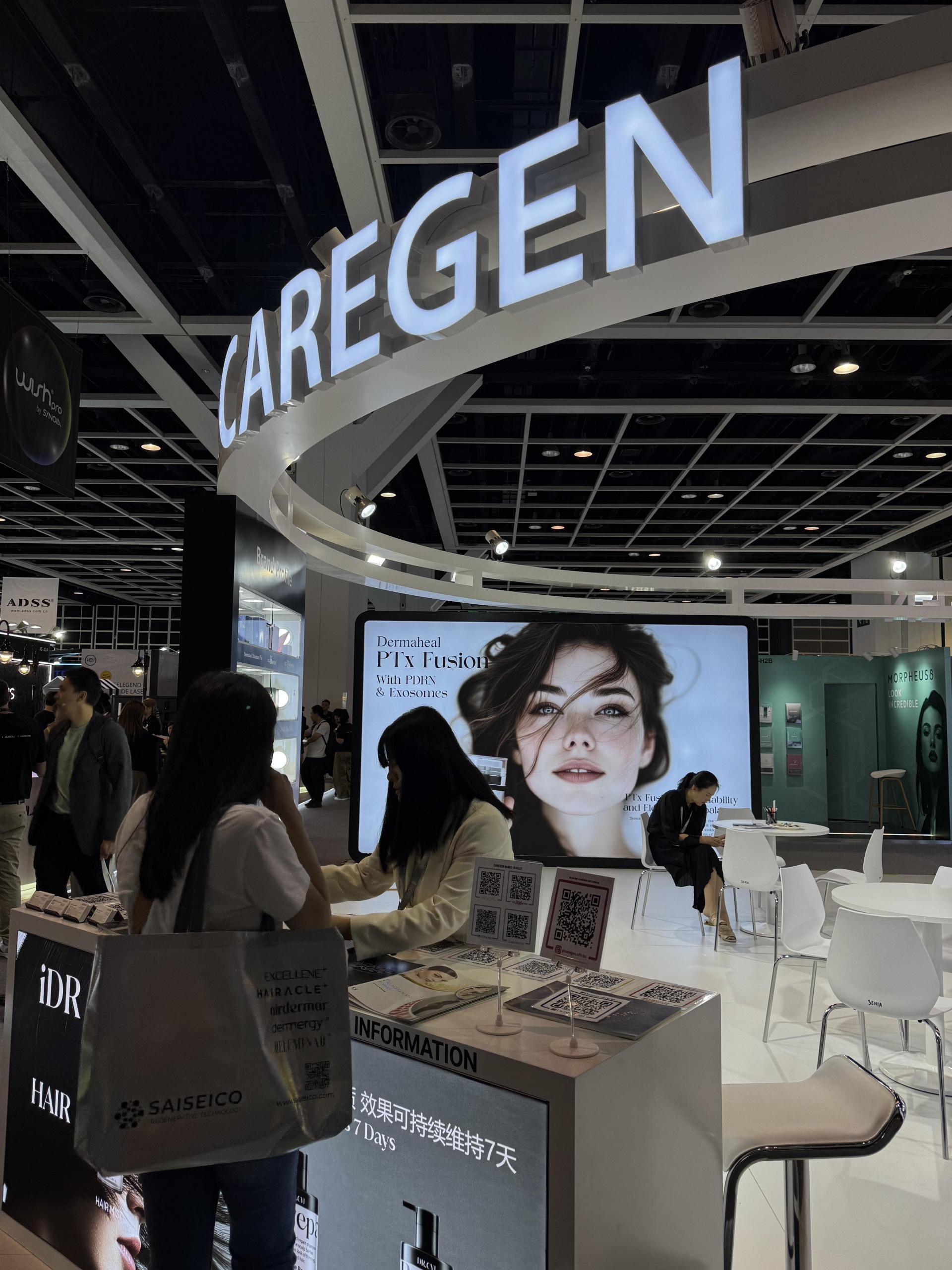 Cosmoprof asia 현장 사진 (487).jpg