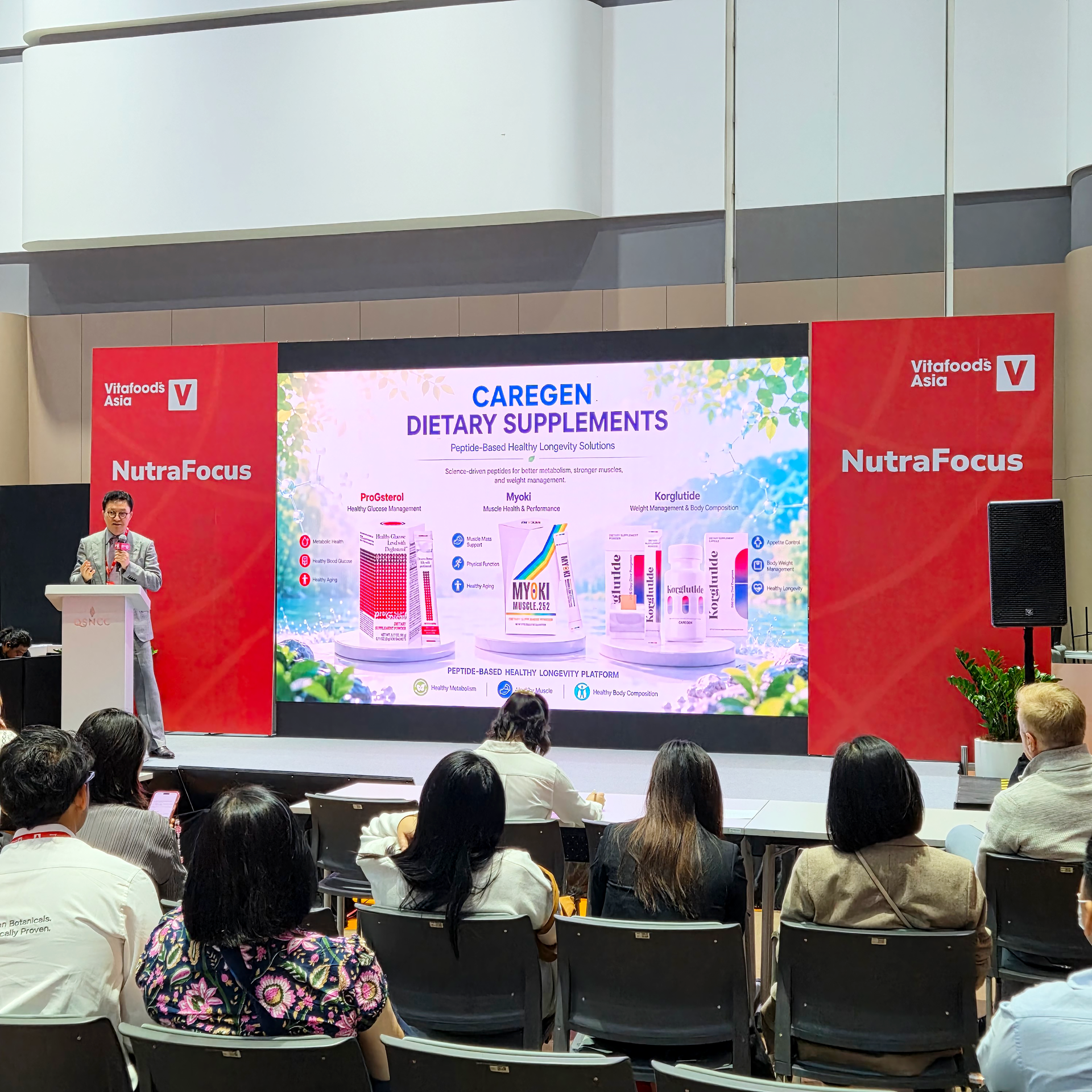 20260907_Vitafoods ASIA 2026_ì¸ë¯¸ë.png