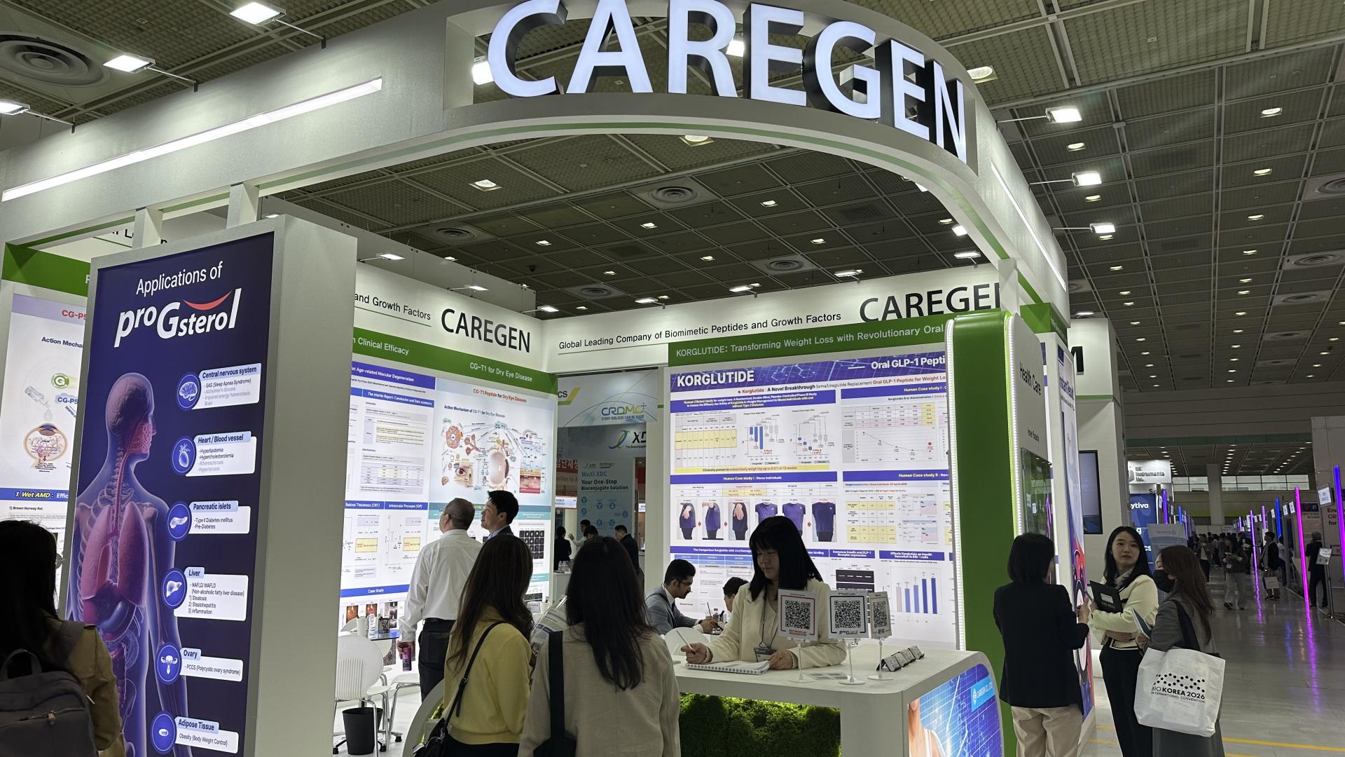BIO KOREA 2025 현장사진 (44).jpg