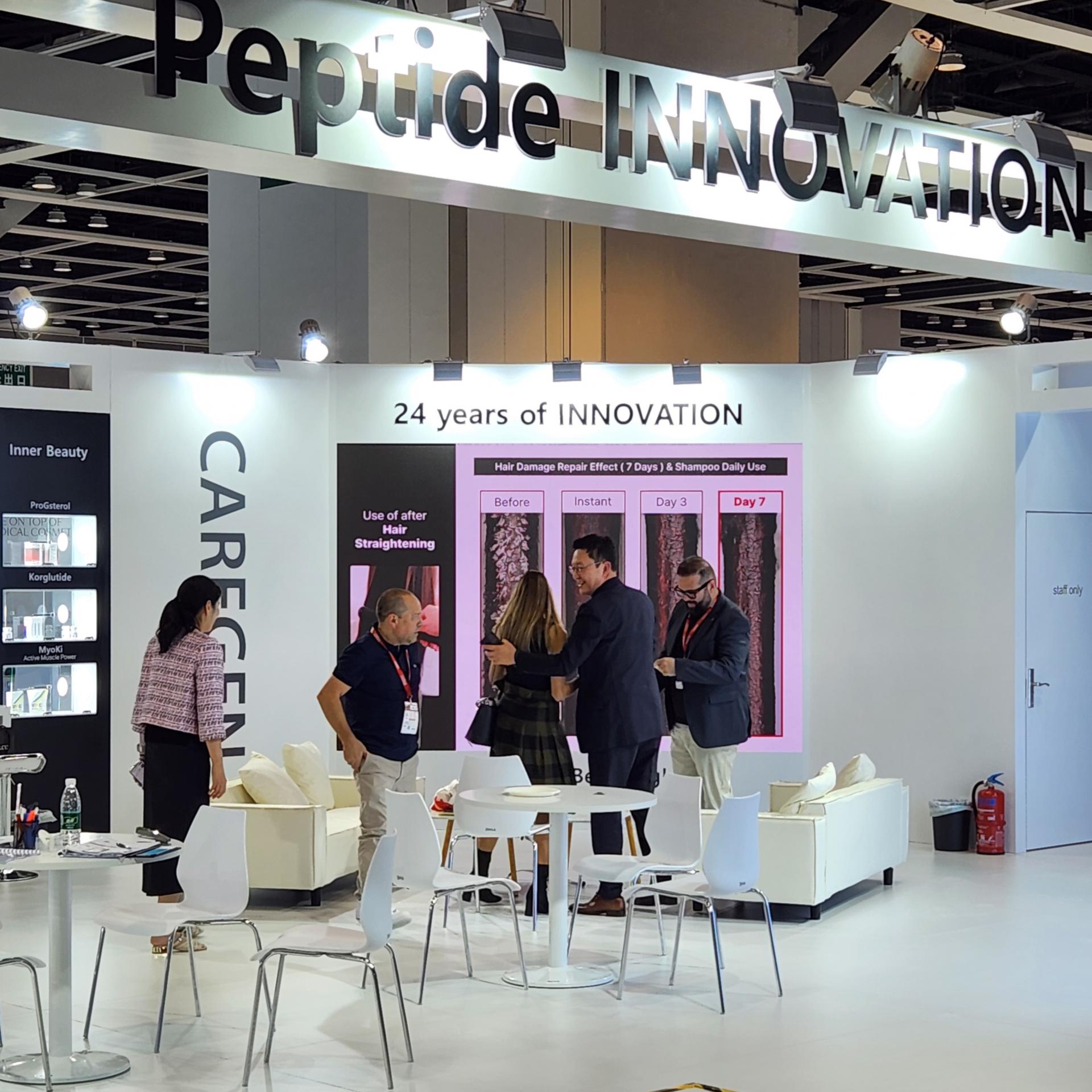 Cosmoprof asia 현장 사진 (18).jpg