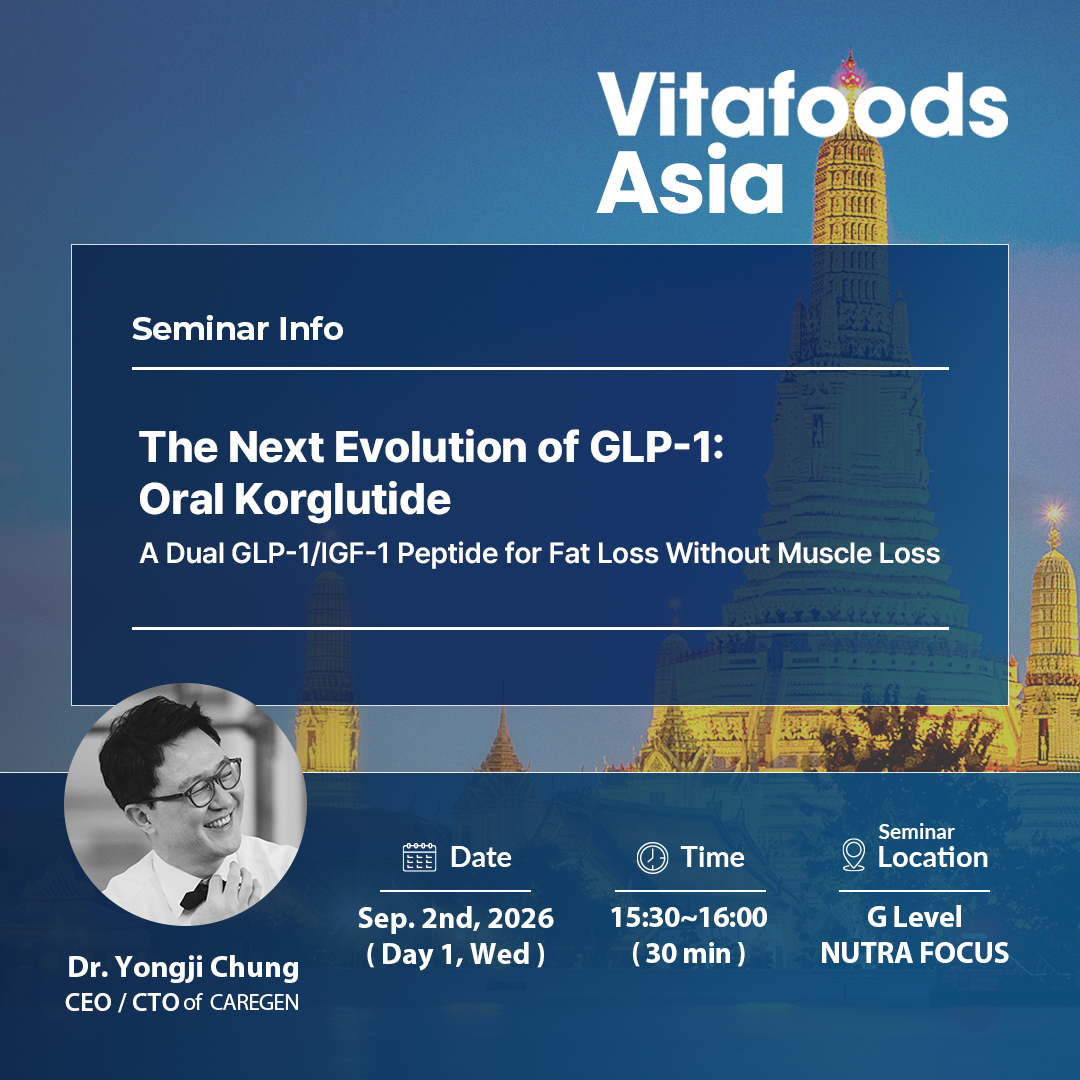 Vitafoods Asia 2026 ì¸ë¯¸ë.png