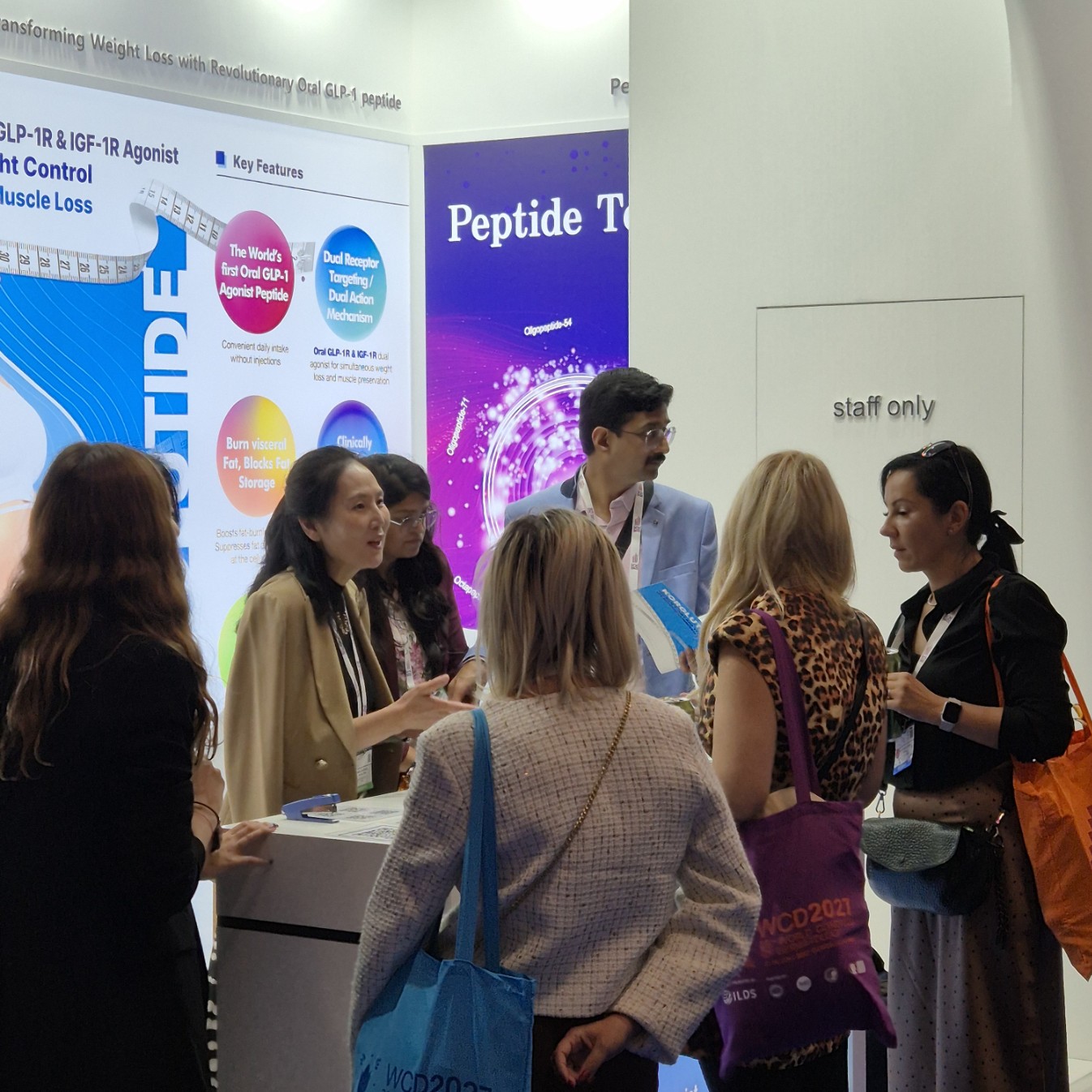 EADV 2025 현장사진 (188).jpg