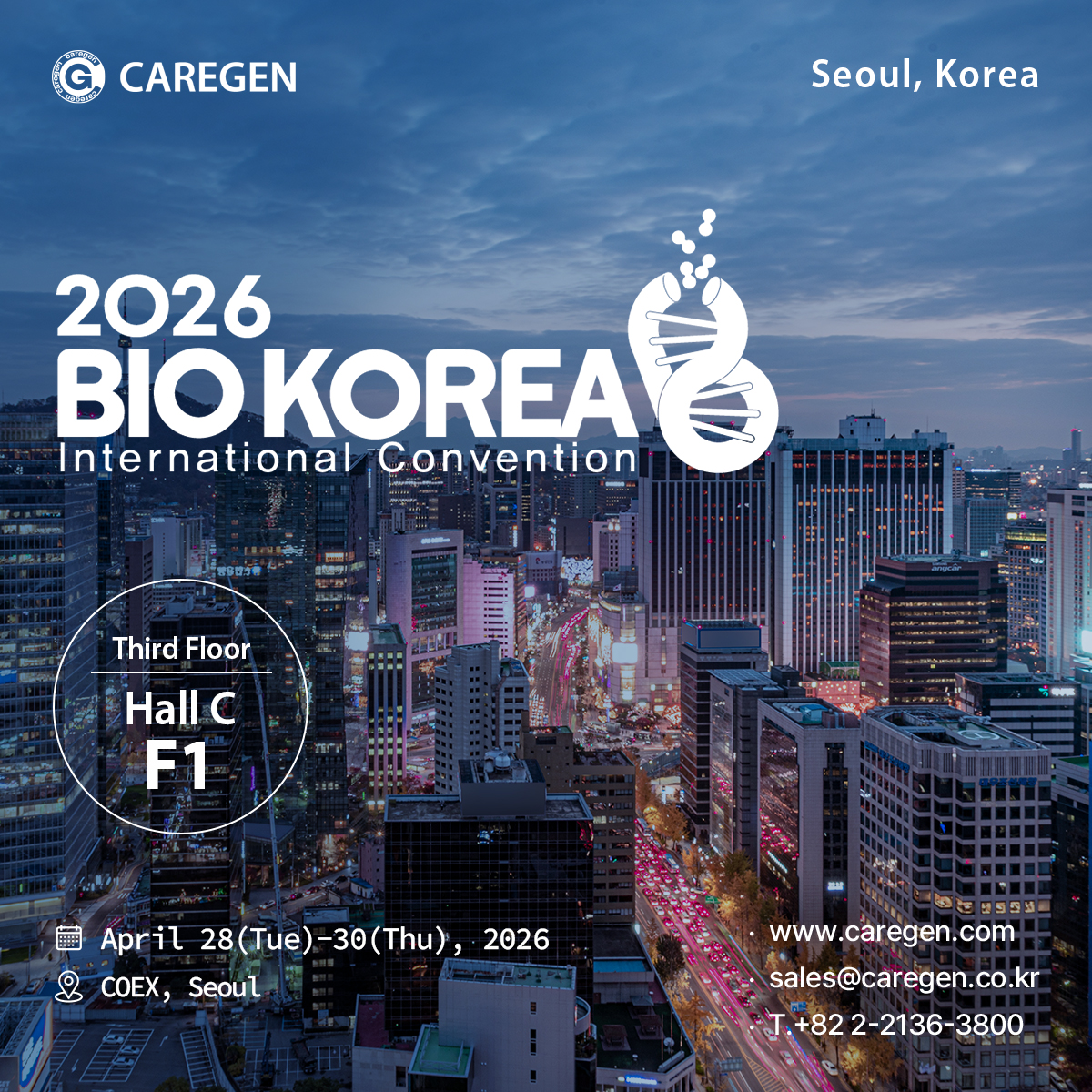 BIO KOREA 2026.jpg