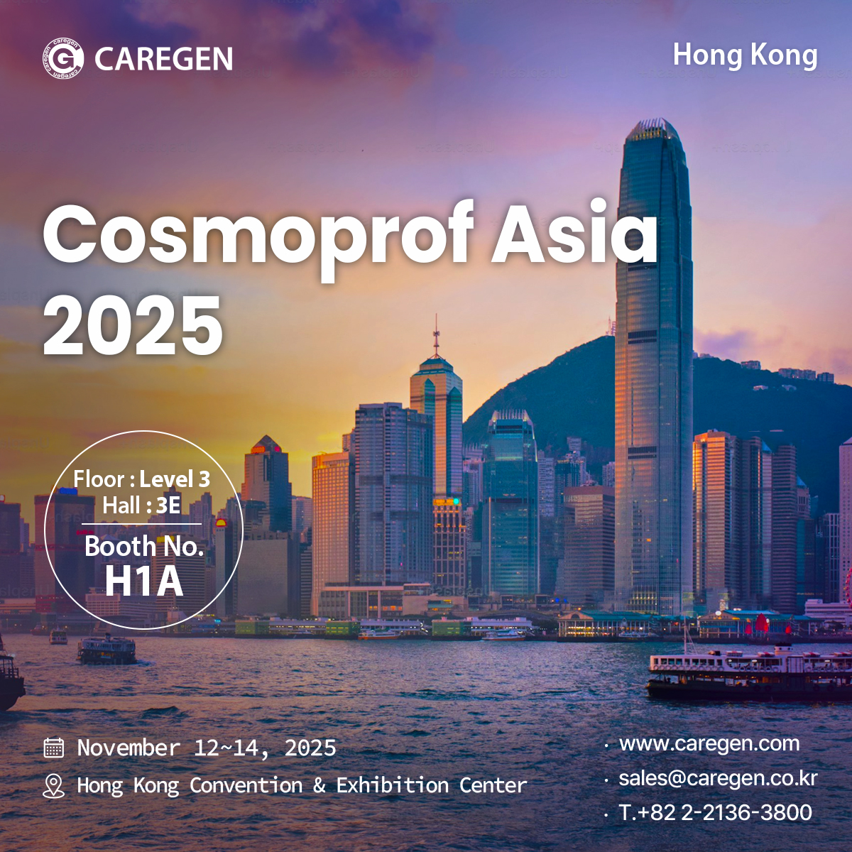 Cosmoprof asia 2025.jpg