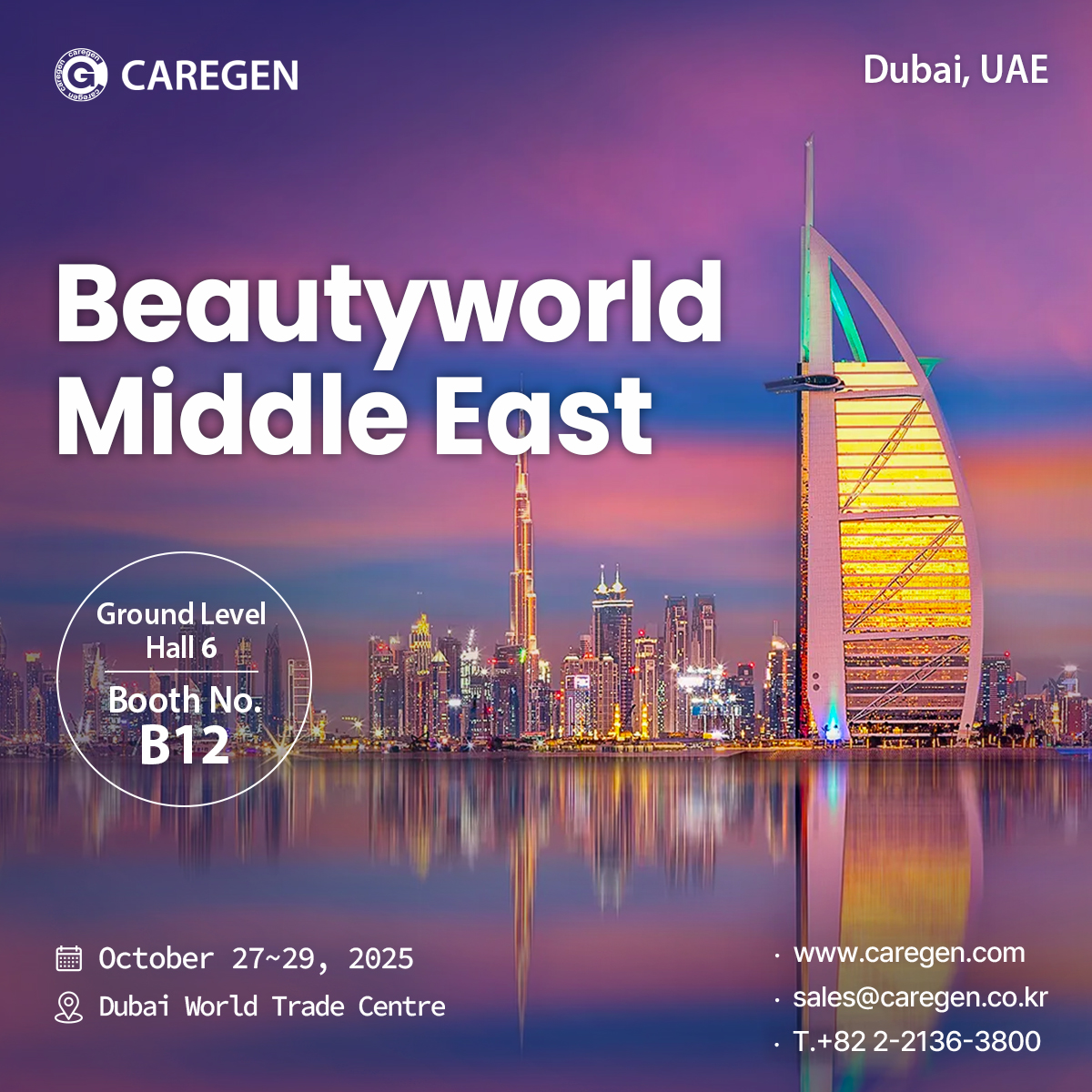 Beautyworld 2025.jpg