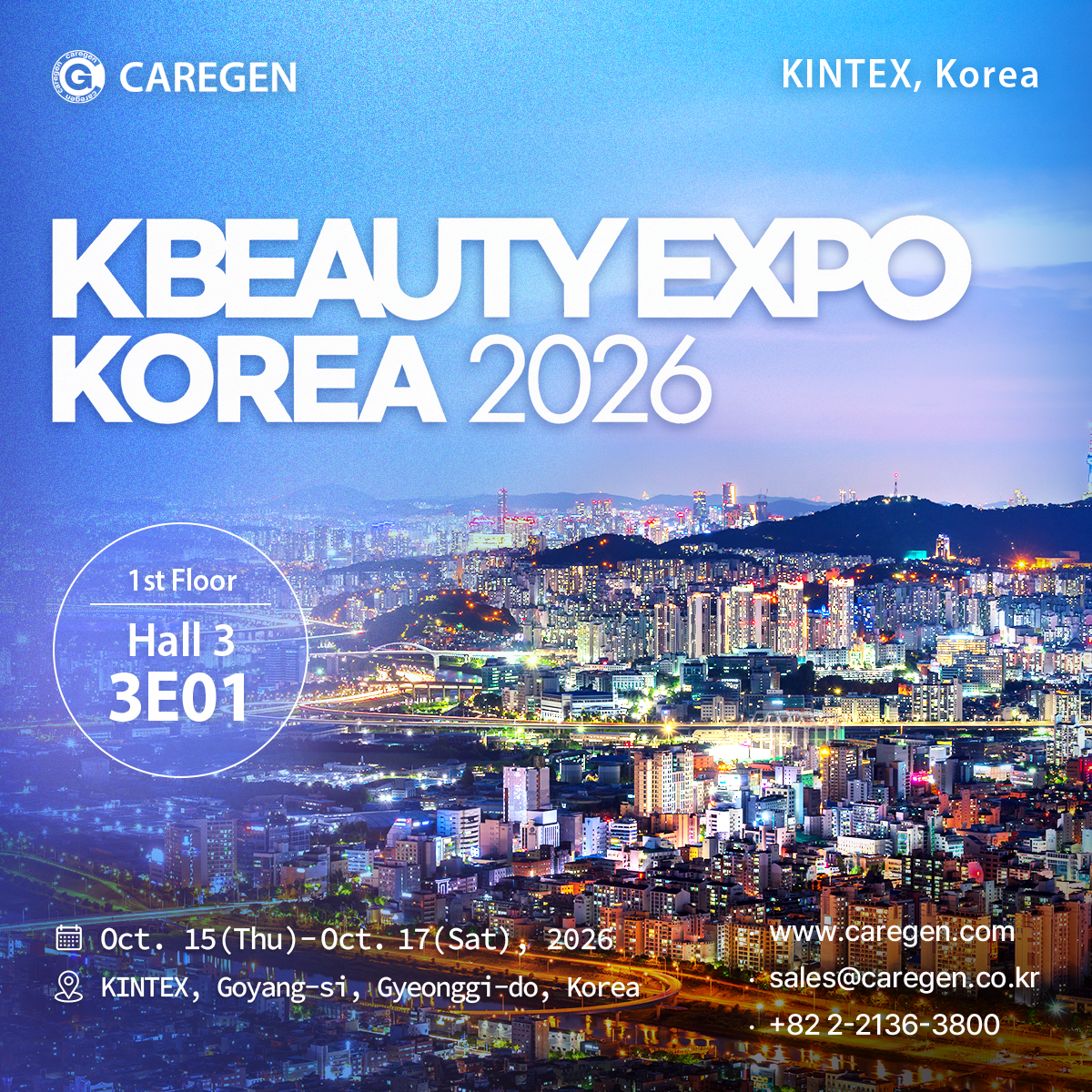 K-Beauty Expo Korea 2026.png