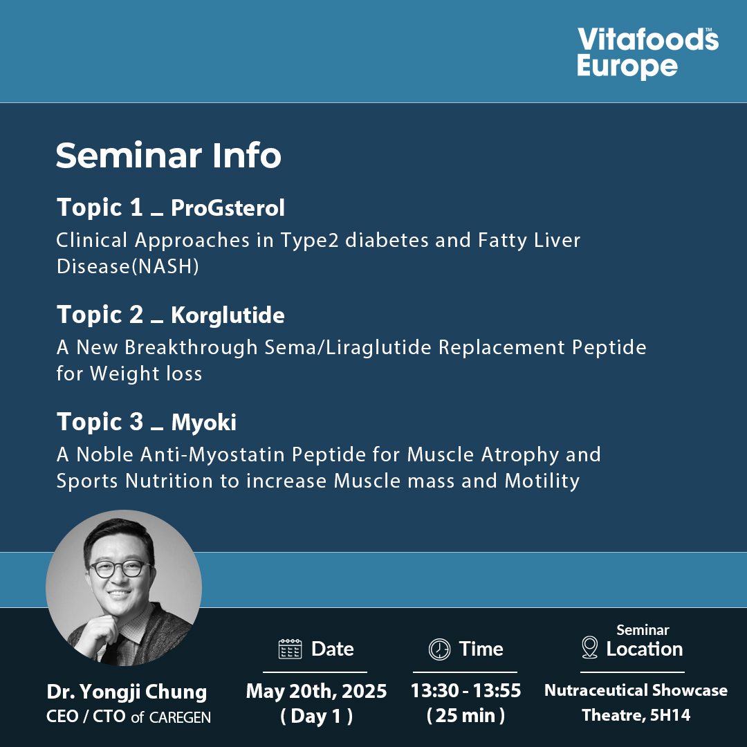 Vitafoods Europe 2025_세미나.jpg