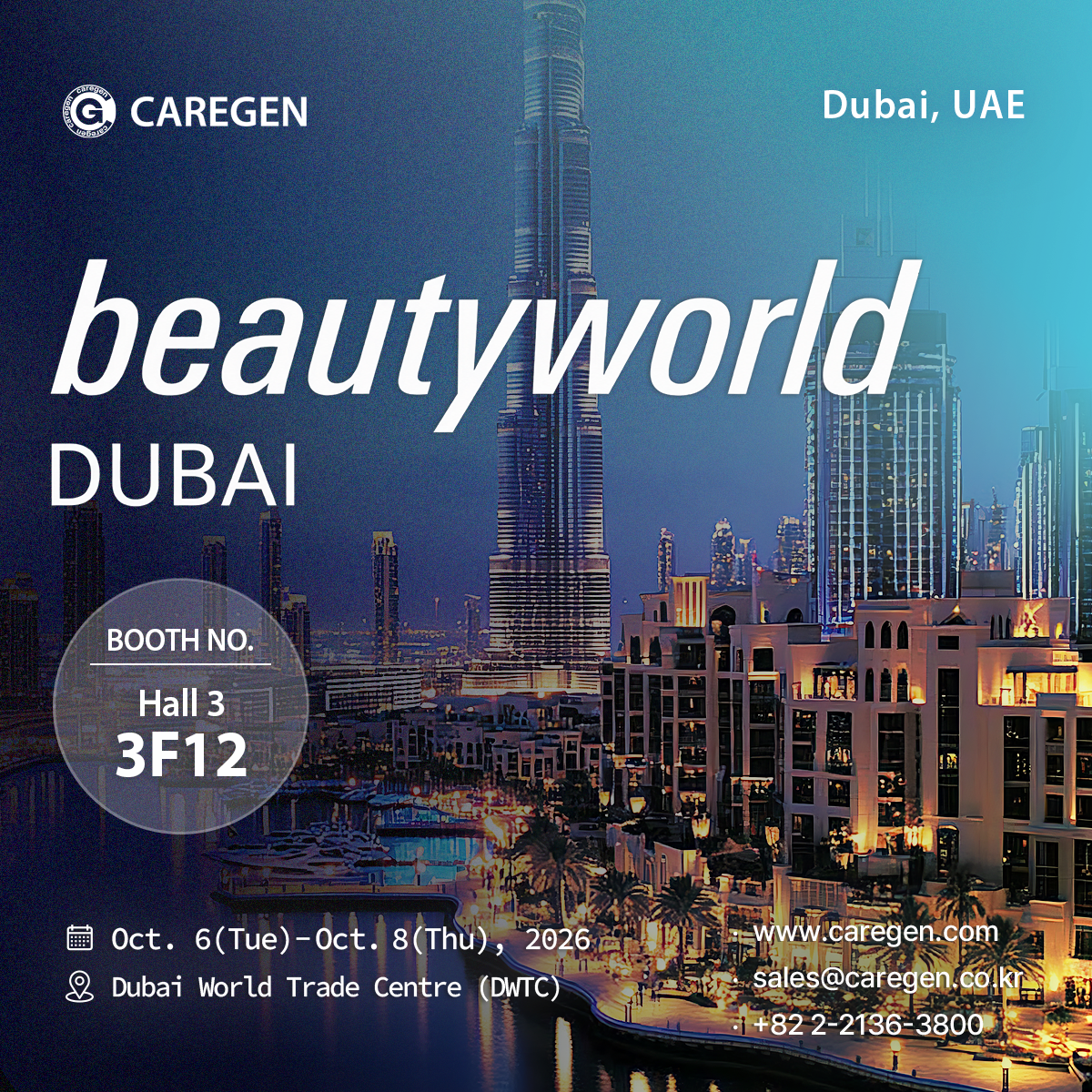 Beautyworld Dubai.png