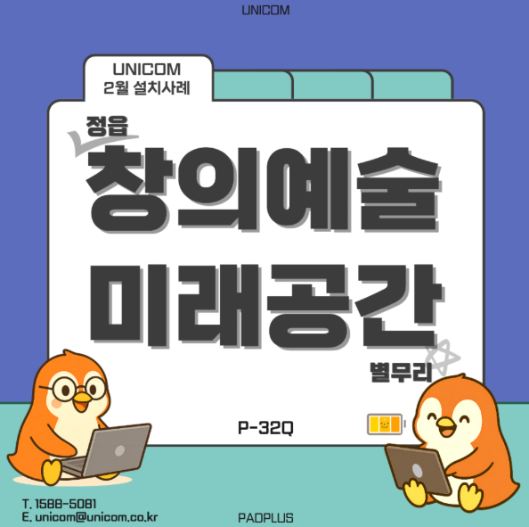 04badabf1fc46.png