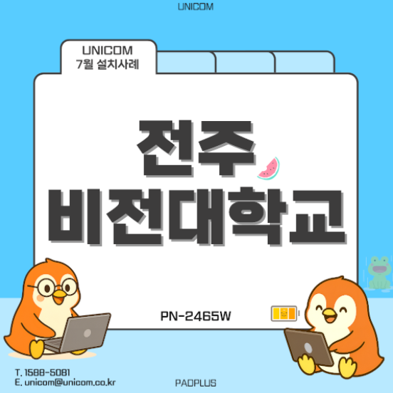 05f8679767cc7.png