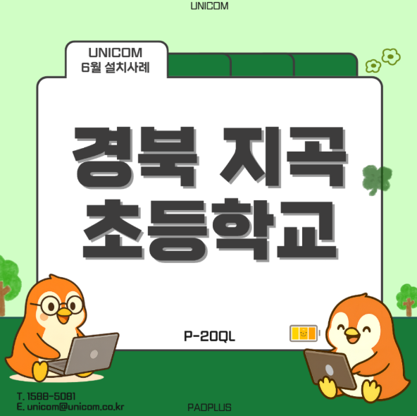 6323704269f8d.png