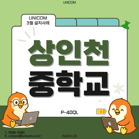 9f9dacb7fd5a5.png