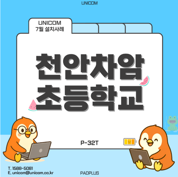 a1fab750d0e80.png
