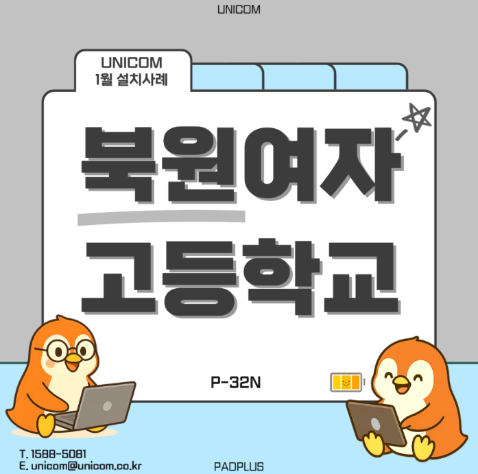 b25b8651e71b4.png